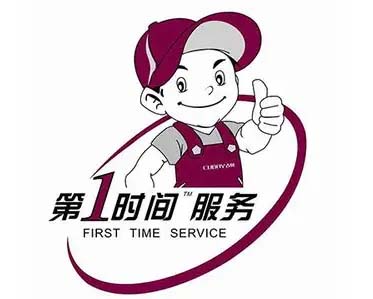 雁塔三星空调移机加氟